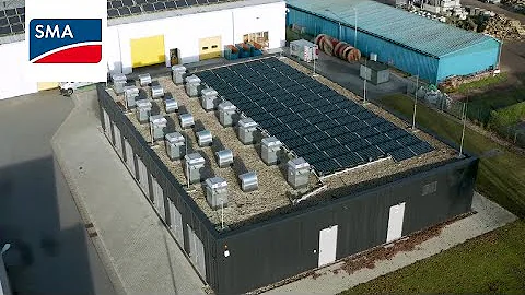 【案場分享】歐洲大型公用事業公司部署SMA儲能系統，實現100%可再生能源的電力供應 - 天天要聞