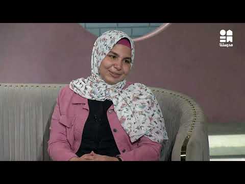 جروب الماميز ياترى إيه مواصفات الطالب المثالي وإزاي المسابقة بتنمي مهارات الطلبة