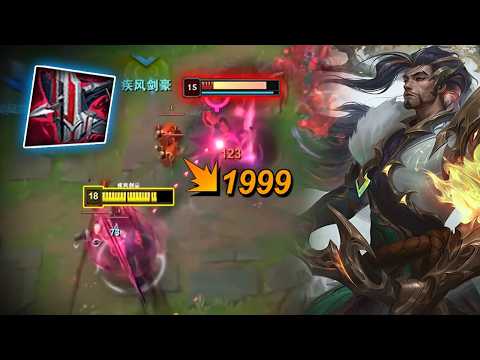 THIS IS WHAT GOD LEVEL OF YASUO LOOK LIKE - Engsub (Yasuo vs Akali, Kata)