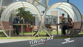 Yewongma Teaser Out Now Valentines Special