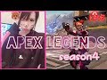 apex legends 　ライフライン20000kill キルムーブ　PS4