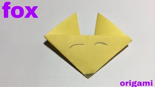 how to make an origami fox face | How to make a paper fox face | esay peper fox face