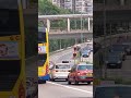 [屎水飛💩💩] 城巴 CTB 巨無霸飛 6376 N UE4647@170往華富經香港仔離開新翠邨