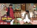 Hilarious Fight Between Kappu Sharma & Doodhwala - The Kapil Sharma Show - 30th Apr, 2017