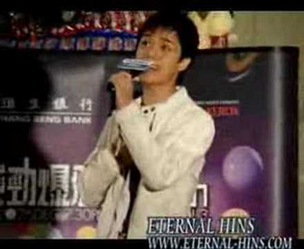 張敬軒 我的天 《新城勁爆頒獎禮2007》拉票大行動
