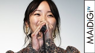 Yui Imaizumi on her singer role: 'I used to sing on the streets and in live houses,' drawing on h...