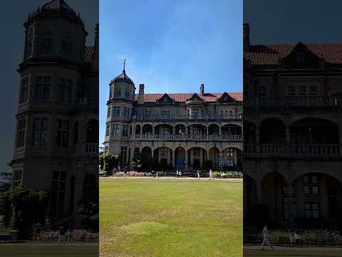 IIAS of Shimla