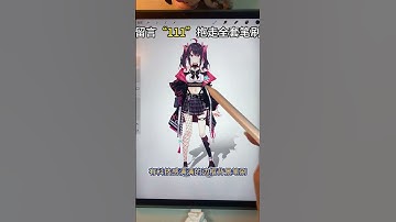 想要學習畫畫 領取免費繪畫講義教程素材｜評論抱走全部資料#畫畫 #畫畫教學 #畫畫教學卡通人物 #電繪教學 #畫圖教學 #電繪新手上路 #新手 #ipad #ipad畫畫 #procreate畫畫