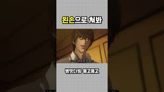 다른사람이 해주는 느낌