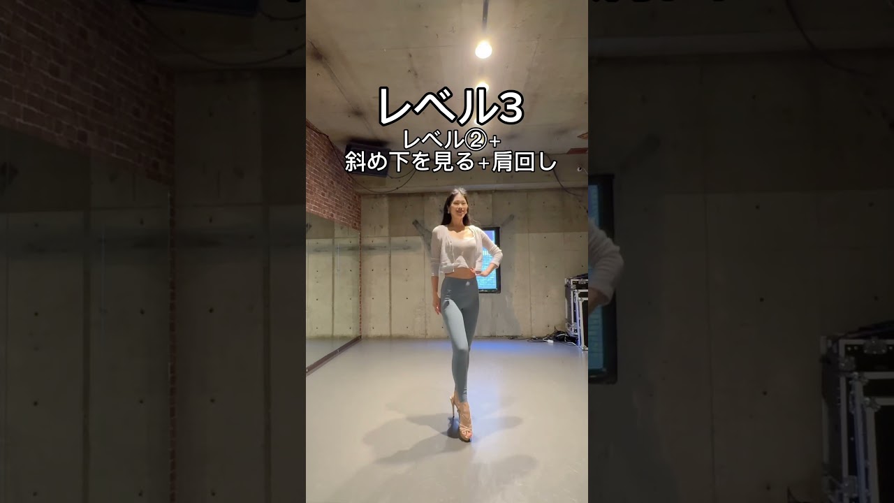 ポージングのレパートリーを増やそう✨ #ウォーキング #コンテスト