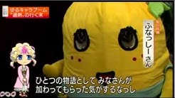Jyunnji Sasaki Youtube