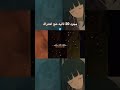 مجرد 20 ثانيه