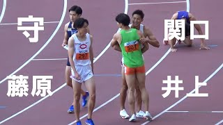 決勝 1部 男子100m 関東インカレ陸上2024