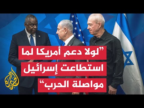 ساري عرابي: من المؤسف أن ينتظر العالم العربي حلا من أمريكا بشأن القضية الفلسطينية