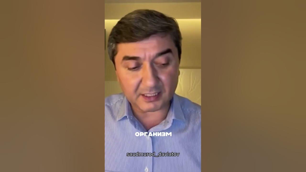 Давлат Бабанов юдо