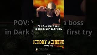 When you beat a boss on the first try in Dark Souls 1. #darksouls #soulsborne #soulslike #gaming