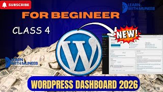 WordPress dashboard overview| WordPress Dashboard Kya Hai?| WordPress 2026