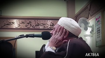 الشيخ احمد نعينع - سورة الأحزاب من لندن - جمييييل!!