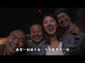 一女三男去露营 当然是下面两支口一直塞满满啦juq450 一女三男去露营 当然是下面两支口一直塞满满啦juq450