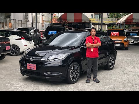Honda HR-V 1.8 i-VTEC EL A/T 2016 | @dpr1999 (เติม@) 
