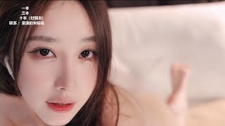 ASMR | 让声音为你带来治愈 | #周童潼