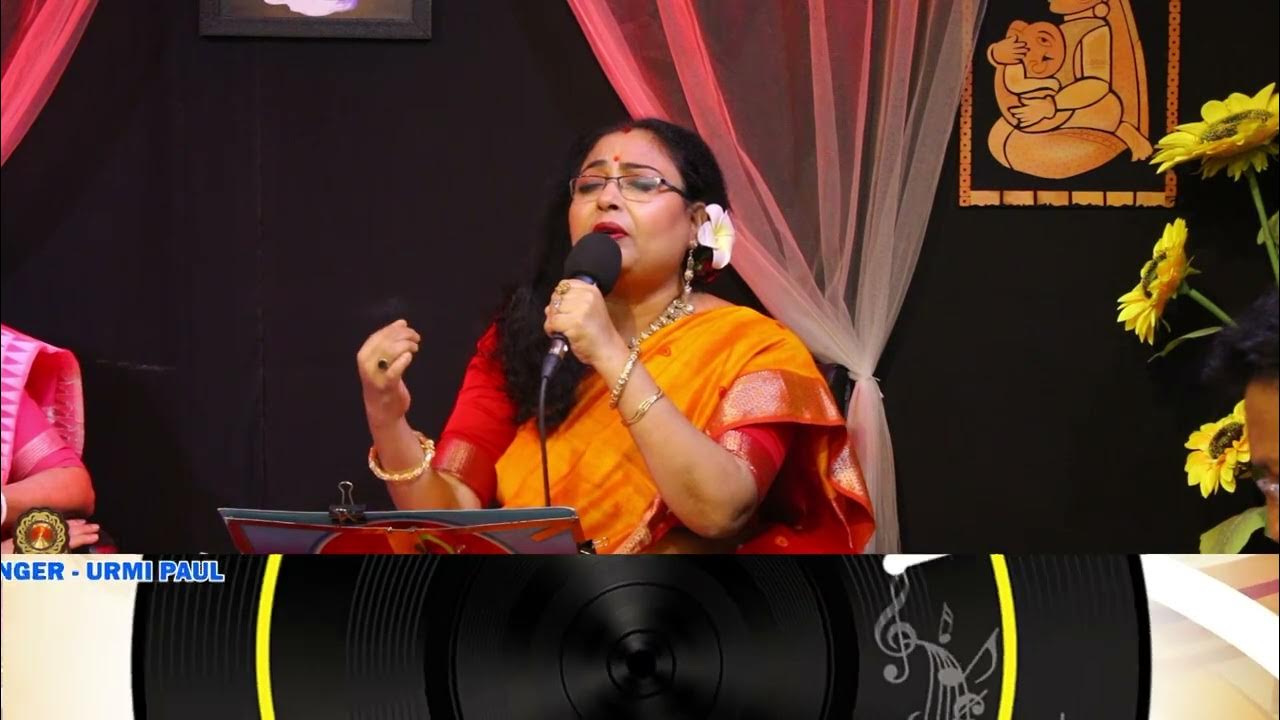 GAAN BHALOBESE GAAN l SINGER URMI PAUL l AMI TOMAR SONGE BEDHECHI AMAR PRAN l ZODIAK TV
