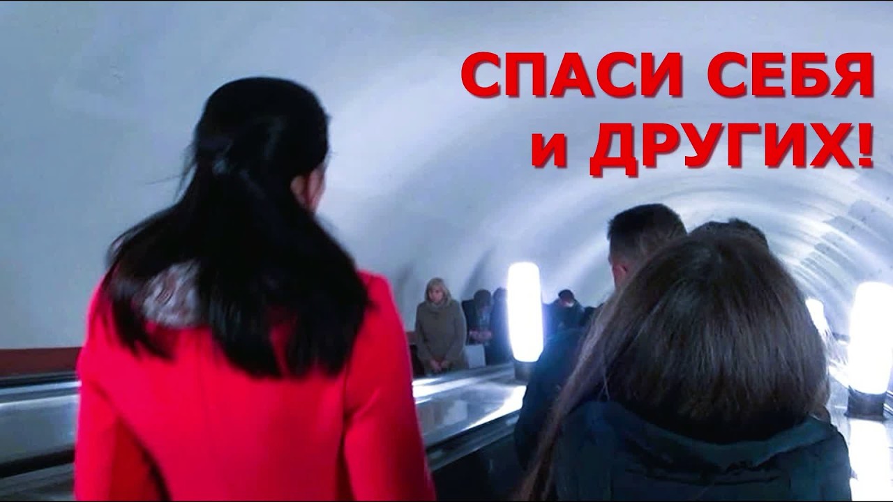 Как спастись, если плохо с сердцем? Мой опыт