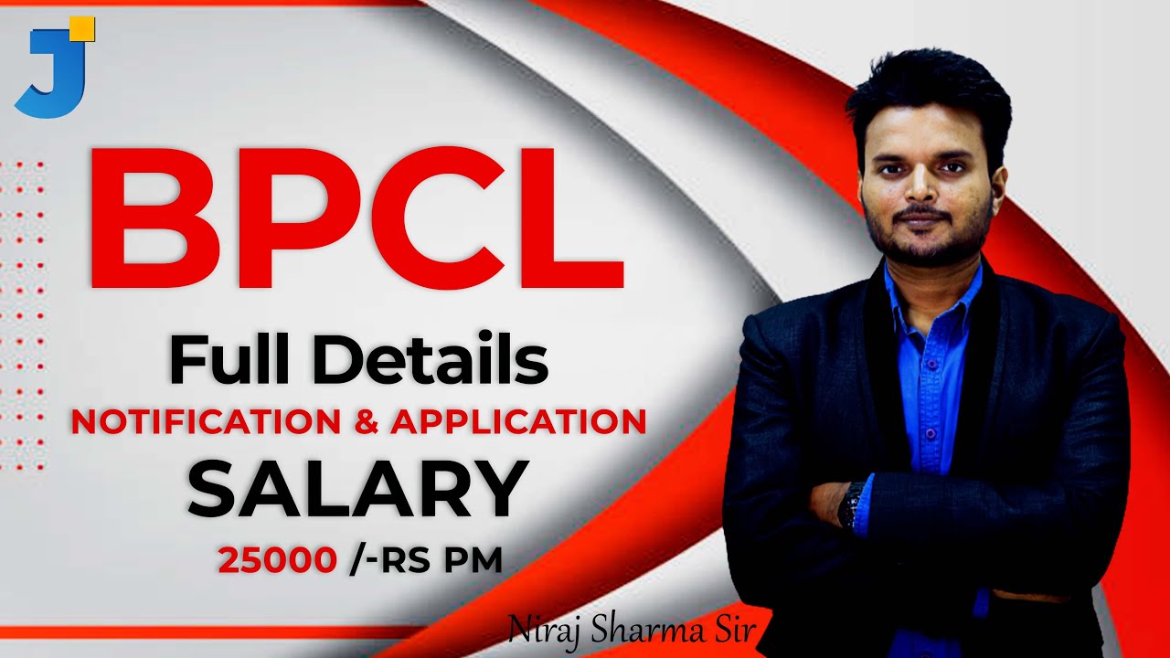 BPCL Recruitment 2022 Details Graduation Salary Upto 25000 Rs PM bpcl-recruitment-2022-details-graduation-salary-upto-25000-rs-pm