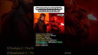 Highest Grossing Second Part Movies In India🤯#dhurandhar2 #pushpa2 #kgf2 #bollywood #bahubali2#movie