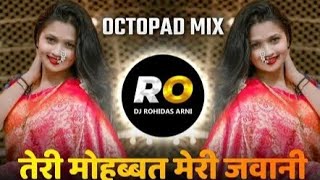 Teri Mohabbat Meri Jawani ! Bouncy Remix Edm Drop! Dj Shamshad Bahraich!! Instagram Viral song 