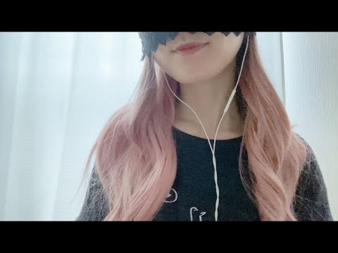 【ASMR】囁き声で雑談/どうでしょうか