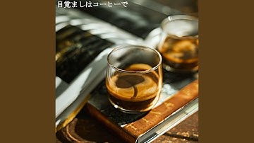 Pulsating Moods for Catchy Choices