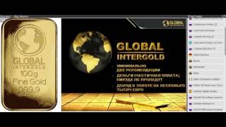 Global Intergold   Как И Сколько Можно Заработать