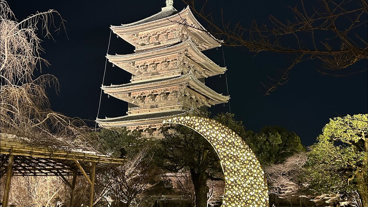 東寺月回廊Toji Japanese Garden Light-Up