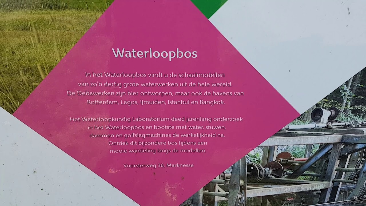 Wellerwaard Emmeloord vanaf buitenkant