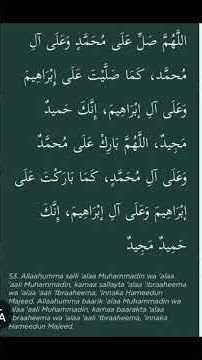 salawat on prophet