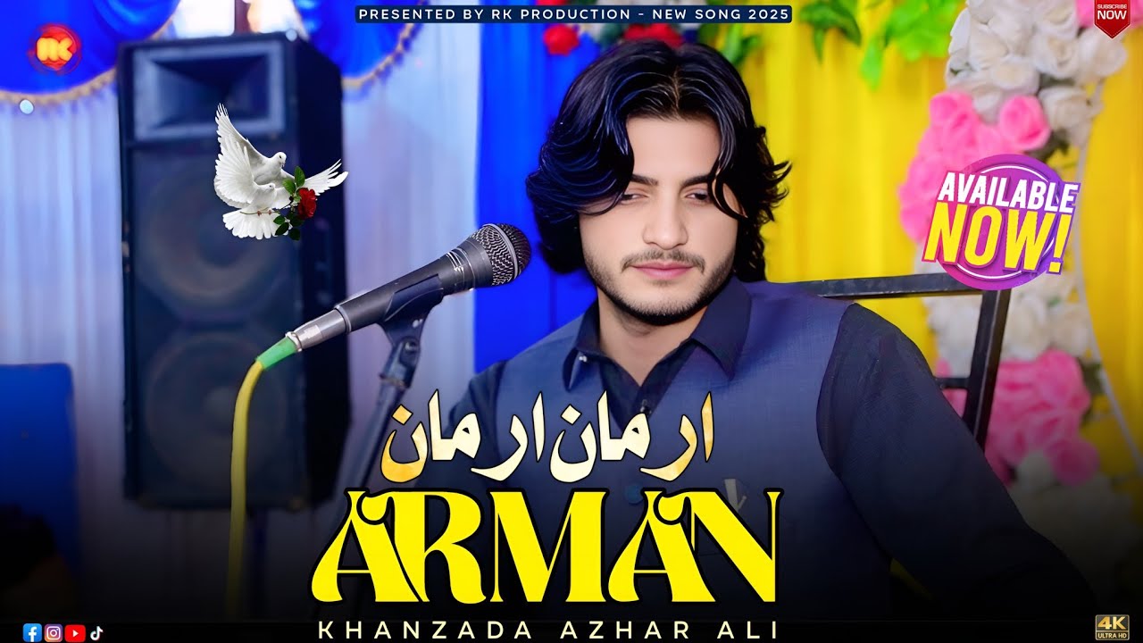 Arman Arman | Khanzada Azhar Ali | Tiktok Trending Song | Live Show | Esa Khel Studio |