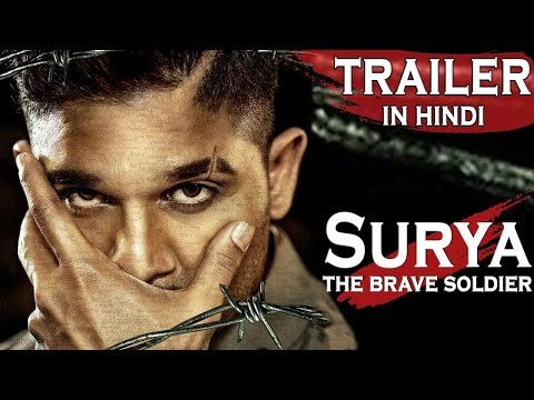 #Alluarjun Naa Peru Surya, Naa Illu India  Trailer The Brave Soldier 2018 Full Hindi Dubbed