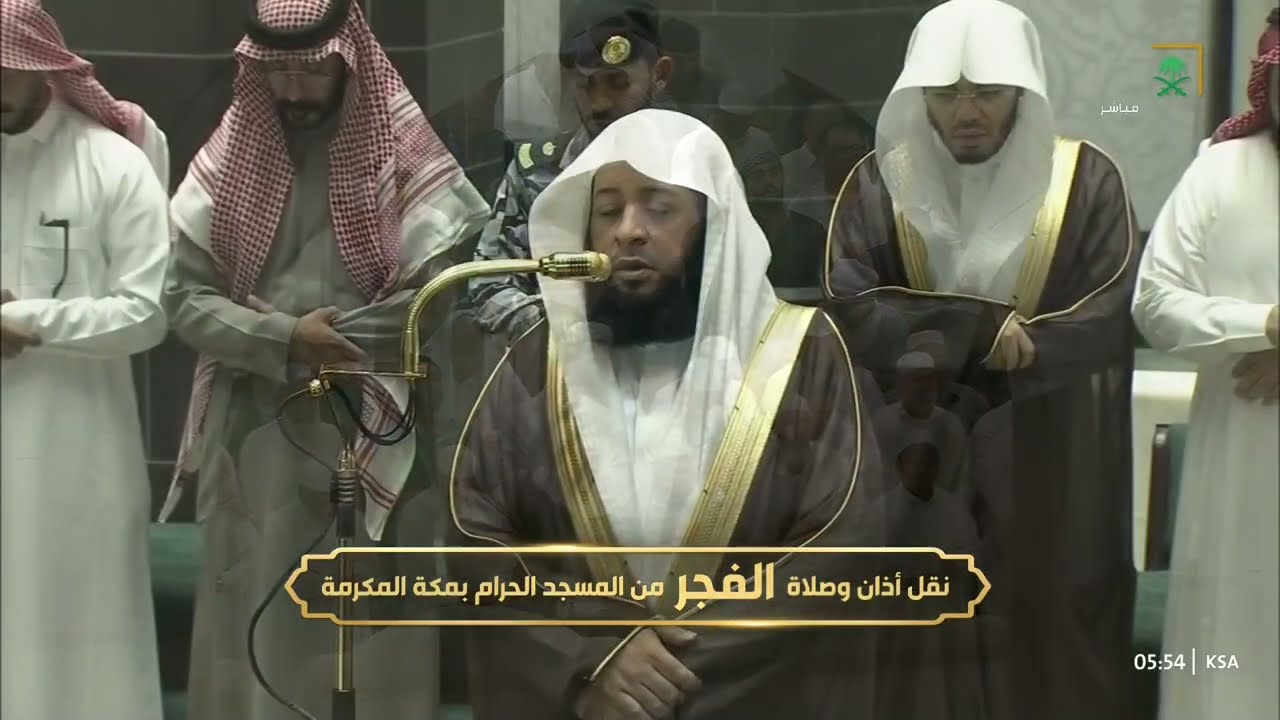 صلاة الفجر للشيخ بدر التركي 16 رجب 1447هـ