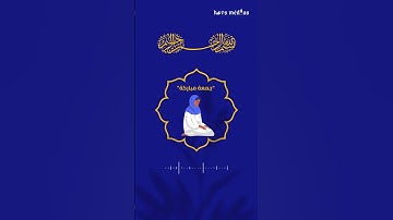 دعاء يوم الجمعة بصوت القارئ الشيخ ماهر المعيقلي.. جمعة مباركة🙏