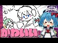 【めめ村】悲報めめ村でクビになるメンバーが決まってしまうお絵描き伝言バトル part3【Gartic Phone】