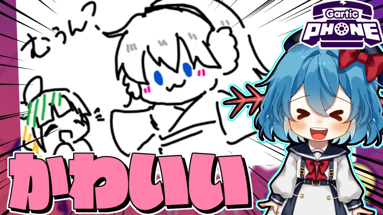 めめ村】悲報めめ村でクビになるメンバーが決まってしまうお絵描き伝言