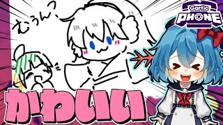 めめ村】悲報めめ村でクビになるメンバーが決まってしまうお絵描き伝言