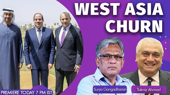 West Asia Explores New Alignments As US Commitment To The Region Dilutes