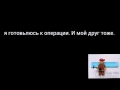 Трэллер решающего захвата главного бандита