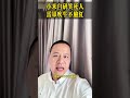 小米自研笑死人，雷军吹牛不脸红！