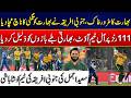 India Humiliated Defeat by South Africa - All Out for 111 Runs! - Saeed Ajmal Praises South Africa