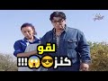 شفيق ونظيرة لقو كنز بيغنيهم لولد ولدهم 😱😱 شكلهم قبرو الفقر عنجد 😎😎   فرصة عمر
