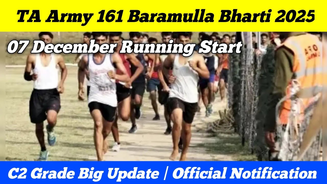 TA Army Bharti 2025|07 December Running Start|Good News|Official Notice|