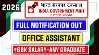 India Government Mint 2026 Full Notification Out